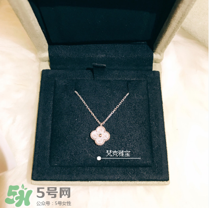梵克雅寶四葉草項鏈?zhǔn)鞘裁床馁|(zhì)？四葉草項鏈材質(zhì)介紹