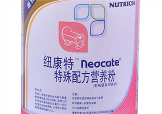 紐康特奶粉寶寶不喝怎么辦？氨基酸奶粉寶寶不喝怎么辦？