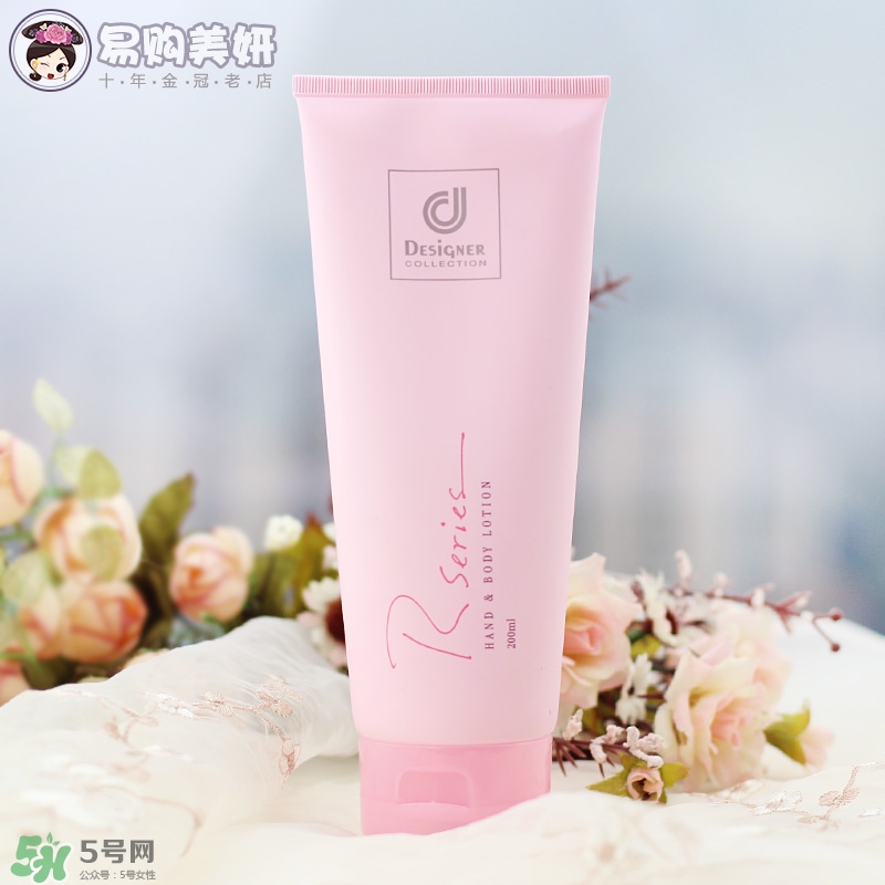 科士威身體乳怎么樣？馬來(lái)西亞科士威身體乳好用嗎