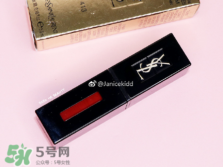 ysl黑管唇釉413是什么顏色？ysl圣羅蘭黑管唇釉413試色