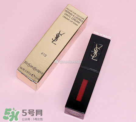 ysl黑管唇釉413是什么顏色？ysl圣羅蘭黑管唇釉413試色
