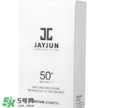 jayjun水光防曬霜怎么樣？jayjun防曬霜使用方法
