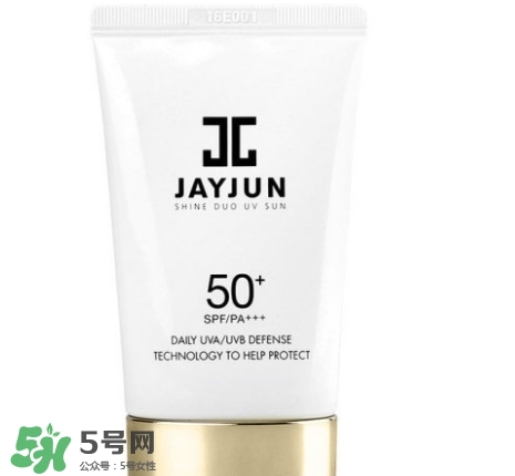 jayjun水光防曬霜怎么樣？jayjun防曬霜使用方法