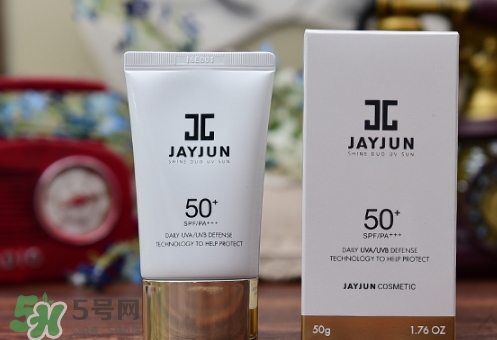 jayjun水光防曬霜多少錢？jayjun水光防曬霜專柜價格
