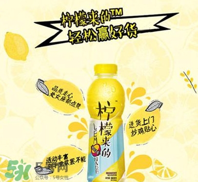 檸檬來(lái)的多少錢一瓶？檸檬來(lái)的達(dá)能多少錢？