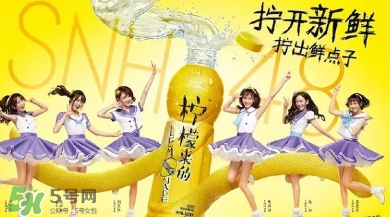 檸檬來(lái)的多少錢一瓶？檸檬來(lái)的達(dá)能多少錢？