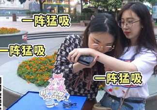 六神嗨夏限量版花露水多少錢？什么時(shí)候上市？