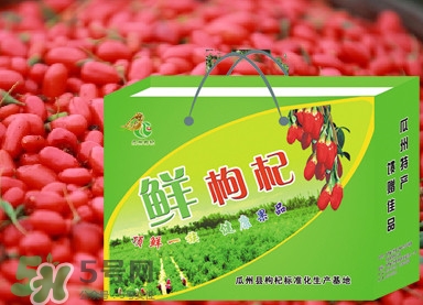 枸杞鮮果屬水果嗎？枸杞鮮果什么味道