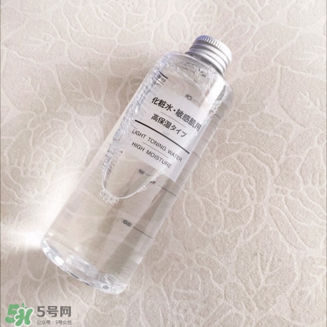 無印良品化妝水哪款好 無印良品化妝水滋潤(rùn)型和清爽型區(qū)別
