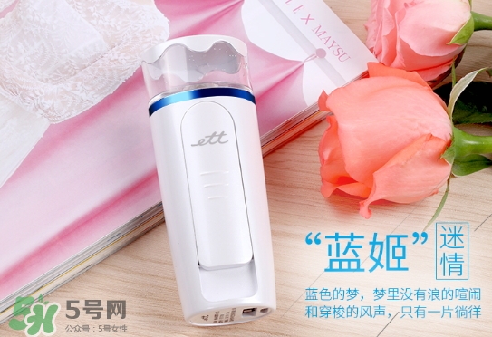 補水儀可以帶水充電嗎？補水儀怎么充電