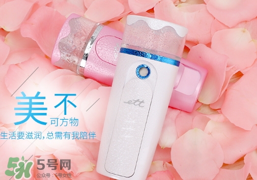 補水儀可以帶水充電嗎？補水儀怎么充電