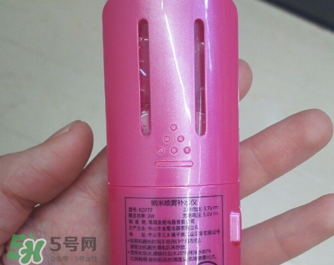 補水儀怎么不出水？補水儀不出水怎么辦？
