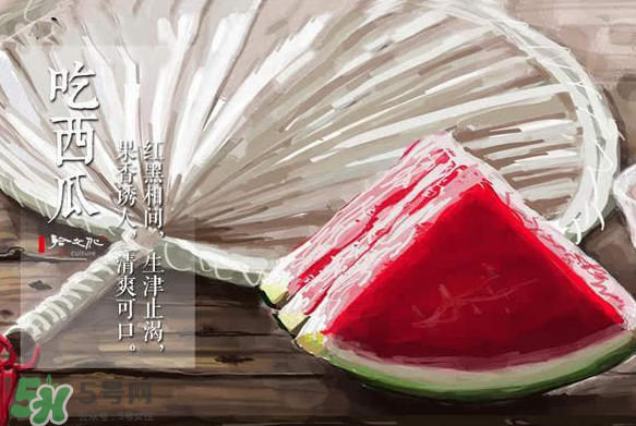小暑是入伏嗎？小暑是不是入伏？