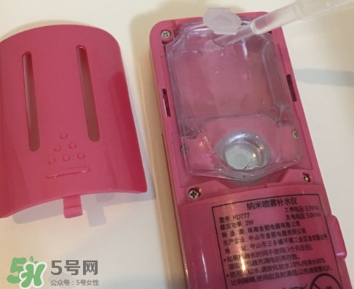 補水儀怎么加水？補水儀怎么注水？