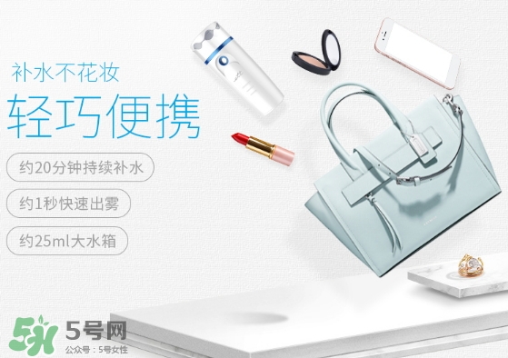 補水儀怎么加水？補水儀怎么注水？