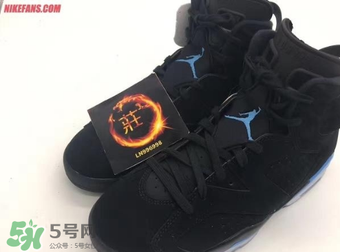 air jordan 6 unc多少錢？aj6黑藍(lán)配色專柜價(jià)格