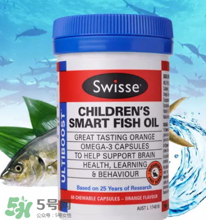 Swiss兒童魚油怎么樣？Swiss兒童魚油好不好？