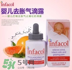 infacol西甲硅油的保質(zhì)期怎么看？infacol西甲硅油的保質(zhì)期在哪？