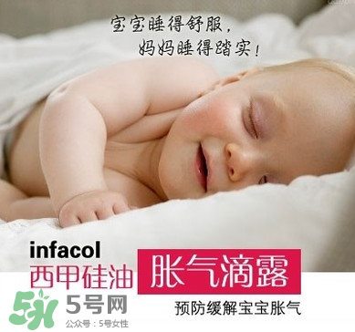西甲硅油嬰兒副作用是什么？西甲硅油有副作用嗎？
