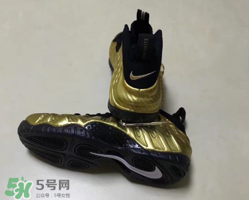 nike air foamposite pro metallic gold耐克金泡什么時候發(fā)售？