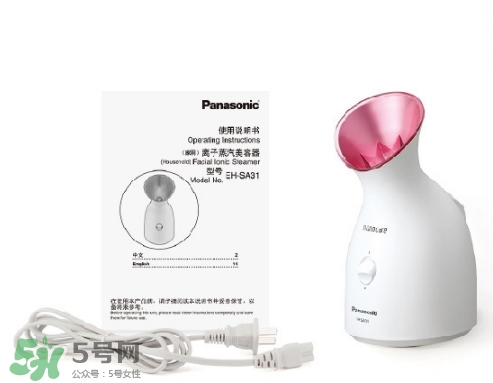松下蒸臉器怎么用？松下蒸臉器使用方法