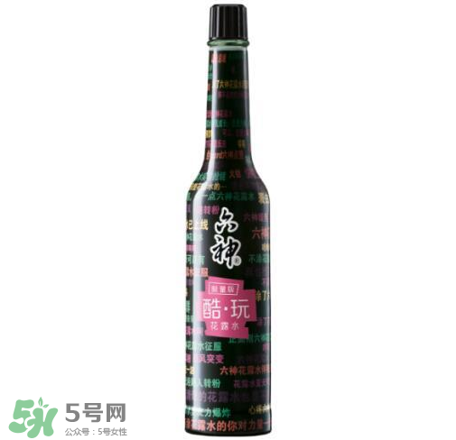 六神嗨夏限量版花露水多少錢？什么時(shí)候上市？