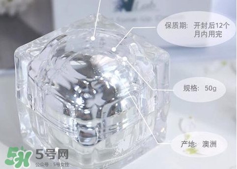 nlab素顏霜多少錢？nlab素顏霜價(jià)格