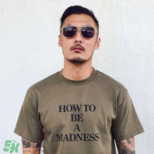 madness實體店在哪里？madness在哪里買？
