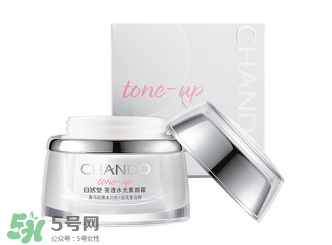 自然堂粉紅素顏霜和水光素顏霜有什么區(qū)別？哪款好用？
