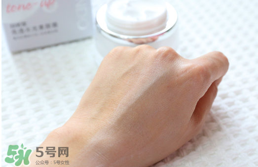 自然堂粉紅素顏霜怎么樣？自然堂粉紅素顏霜多少錢(qián)？