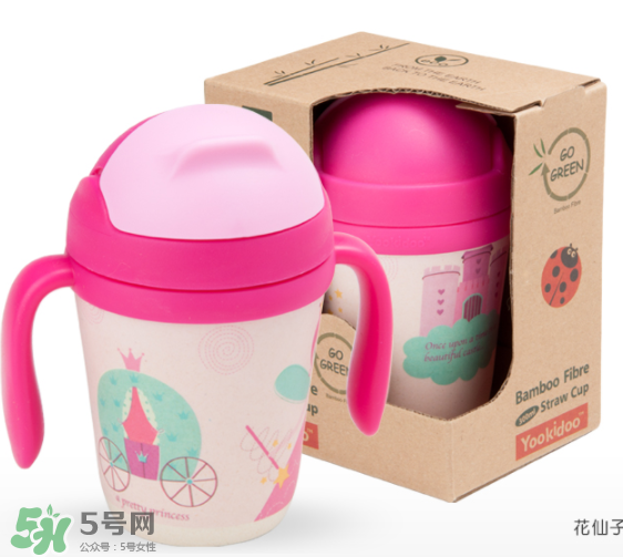 yookidoo水杯好用嗎？yookidoo水杯怎么樣？