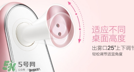 bear小熊蒸臉器怎么用？小熊蒸臉器使用方法