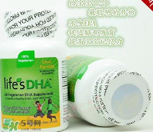 martek馬克泰DHA適合孕婦嗎？martek馬克泰DHA孕婦能吃嗎？