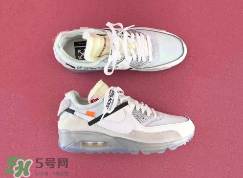 off white與nike air max 90聯(lián)名運動鞋什么時候發(fā)售？
