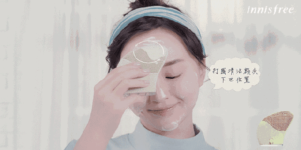悅詩風(fēng)吟洗臉儀好用嗎？悅詩風(fēng)吟洗臉儀和luna潔面儀對比