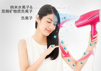 松下na98和美國t3吹風機哪個好?