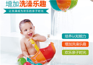 hape洗澡玩具好不好？hape洗澡玩具怎么樣？