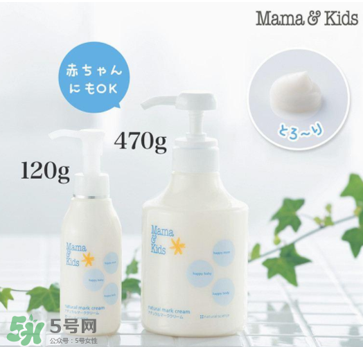 mamakids和妙思樂(lè)哪個(gè)好？mamakids和妙思樂(lè)的區(qū)別