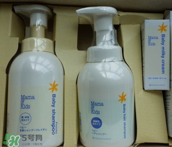 大阪mamakids哪里有店？mamakids日本哪里有賣的？