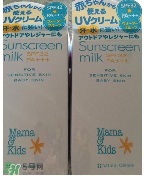 大阪mamakids哪里有店？mamakids日本哪里有賣的？