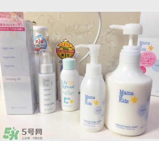 mamakids妊娠紋乳液好用嗎？mamakids妊娠紋乳液有效嗎？