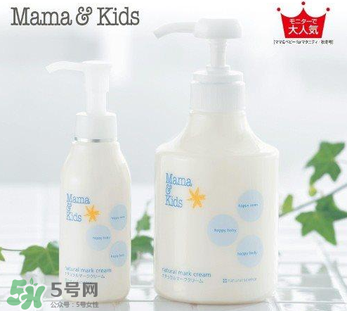 mamakids妊娠紋乳液好用嗎？mamakids妊娠紋乳液有效嗎？
