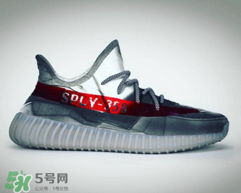 adidas yeezy 350 boost v2透明鞋身是真的嗎_會發(fā)售嗎？