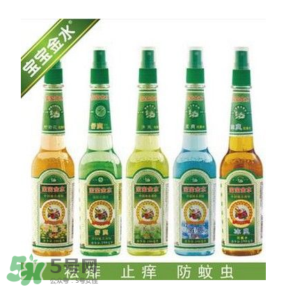 寶寶金水嬰兒能用嗎？寶寶金水多大的寶寶能用？