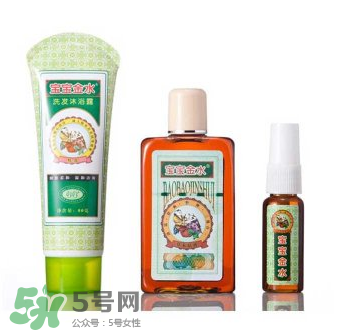 寶寶金水有什么作用？寶寶金水的功效是什么？