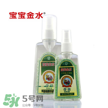 寶寶金水有什么作用？寶寶金水的功效是什么？