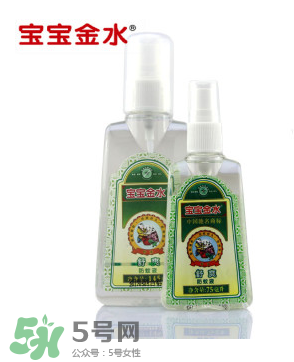 寶寶金水會讓人中毒嗎？寶寶金水有毒嗎？