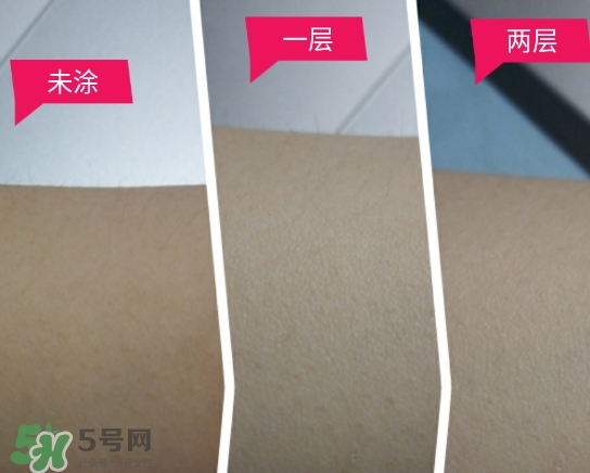 迷可v7素顏霜怎么用？迷可v7素顏霜孕婦可以用嗎