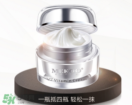 迷可v7素顏霜怎么用？迷可v7素顏霜孕婦可以用嗎