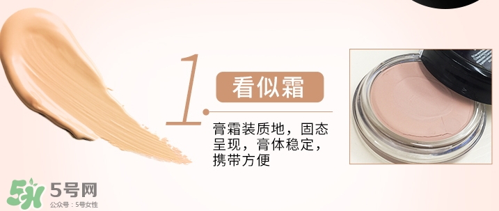 zeesea是什么牌子？zeesea這個牌子怎么樣？